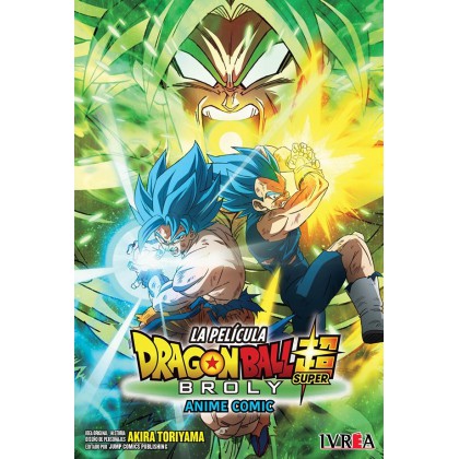 Dragon Ball Super Broly